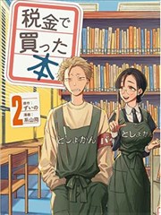 阿甘正传免费完整版人物甘妈妈剧照